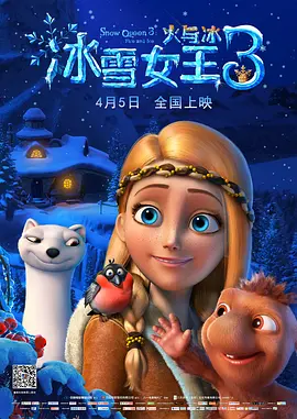 欧美污视频